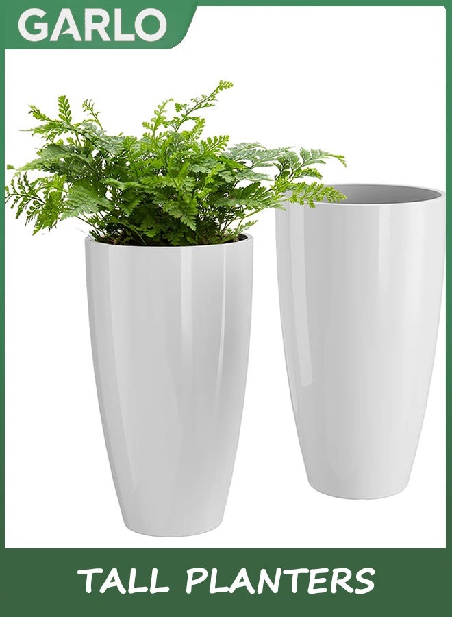 جارلو الزارعين الطويلين، 53.5 سم أواني النباتات البلاستيكية للنباتات الداخلية والخارجية، 2 جهاز كمبيوتر شخصي أواني الزهور القوية مع ثقب الصرف الصحي، الزارعين الخارجيين الكبيرين للشرفة الأمامية الفناء، ديكور غرفة المعيشة (أبيض) - Image 1