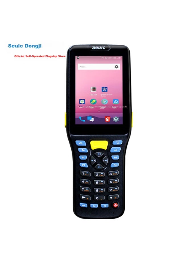 Seuic Autoid Q7S Upgraded Handheld Data Terminal, Android Collector, Industrial Phone Erp, Water Collection Tank, Warehouse Inventory Machine, Two-Dimensional Scanner, Dongda Jie Xie - Image 1