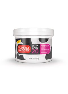 Udderly Smooth Udderly Smooth Extra Care HandBody Deep Moisturizing Cream with 20 Urea Unscented 8 Ounce 