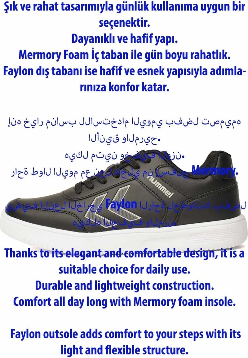 Hummel Unisex Sports Shoes Access Pu Unisex Sneaker Shoes 900325-2001BLACK