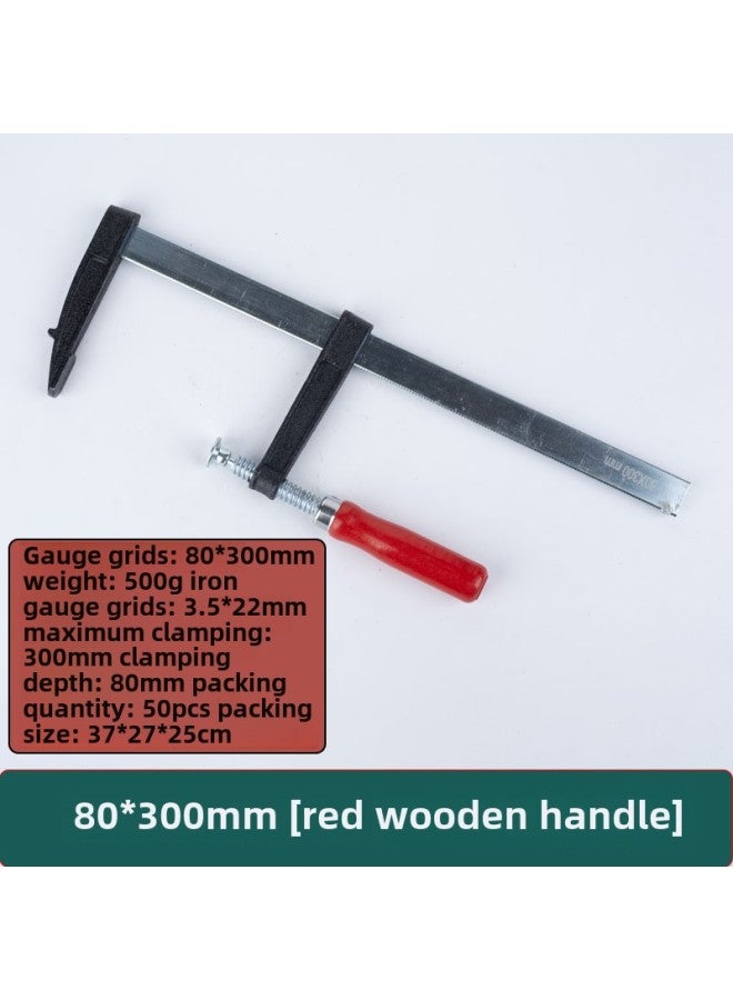 Magang F-type Woodworking Clamp Multifunctional Quick Clamping And Fixing Tool Strong F-clamp Splice Clamp G-clamp Crimping Device-Specification Model:Clamping Depth 80* Maximum Clamping 300mm  - Image 1