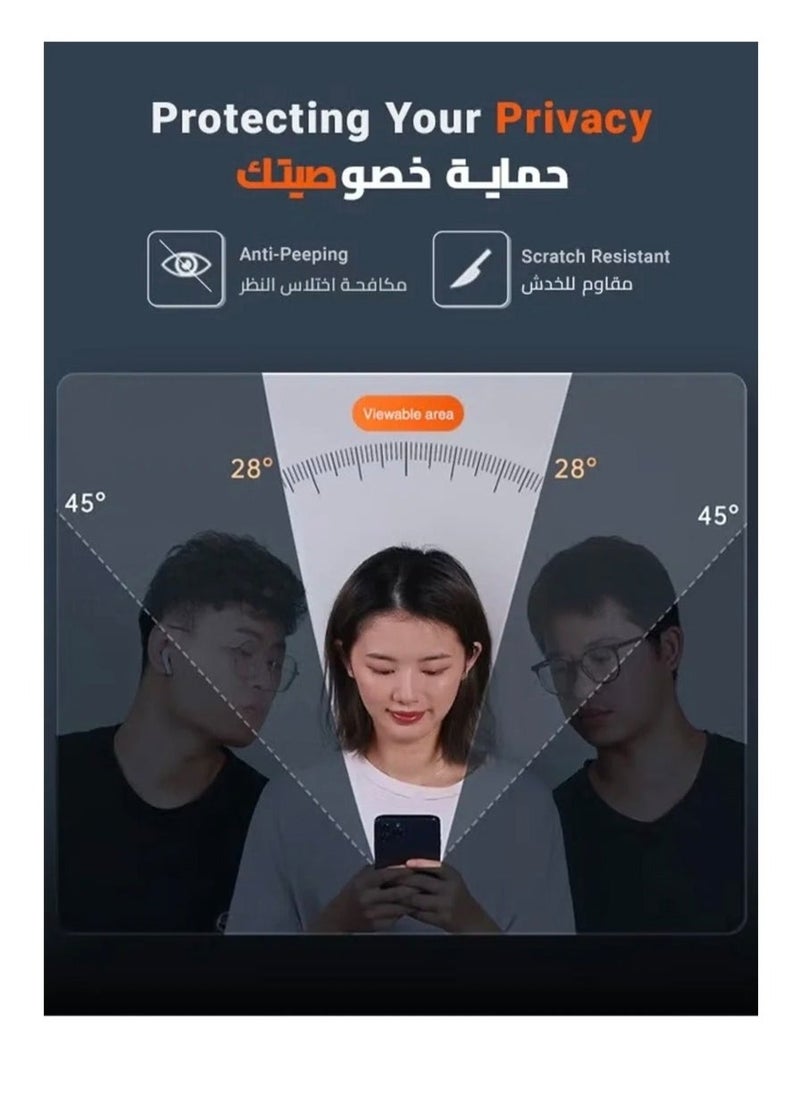 شاشة حماية نانو سيراميك ضد البصمة مضادة للتجسس (لقافة) لهاتف سامسونج جالاكسي A35 5G - أسود - Image 4
