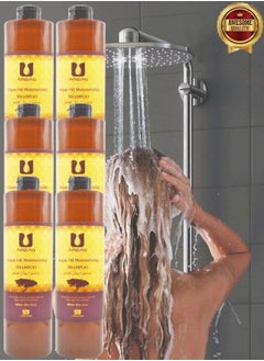 6 Pieces Argan Oil Moisturizing Shampoo Yogi Care 900ML - pzsku/Z961EF40E180EAF8F575DZ/45/_/1721155711/a7e86189-cb11-47c1-b478-003e71bbd4fc