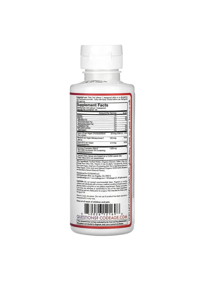 Codeage Nanofood, Wonder-D, Plant-Based, D3 + K2 + B12, Liposomal Delivery, Mixed Berry, 7.6 fl oz (225 ml)  - Image 2