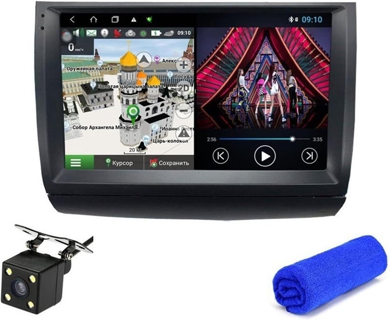 Wivplex DSP 4G Head Unit for Prius 2002-2009 - Image 1