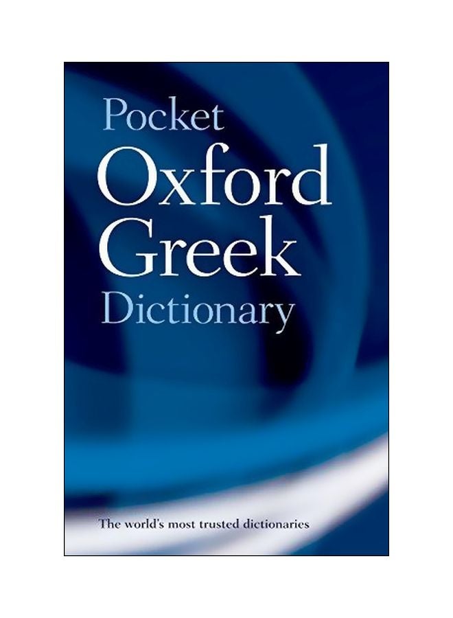 The Pocket Oxford Greek Dictionary