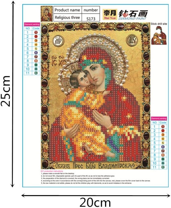klarako Religion Icon Of Saint DIY 5D Diamond Embroidery Painting For Living Room Decor  Yellow, 20x25cm - Image 5