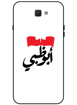 Protective Case Cover For Samsung Galaxy J4 Plus Smart Series Printed Protective Case Cover for Samsung Galaxy J4 Plus Abu Dhabi Logo - pzsku/Z96206D351FE9FBB3EBE8Z/45/_/1691328067/f66a261f-d211-4011-95e7-79b3cc2a3f8c