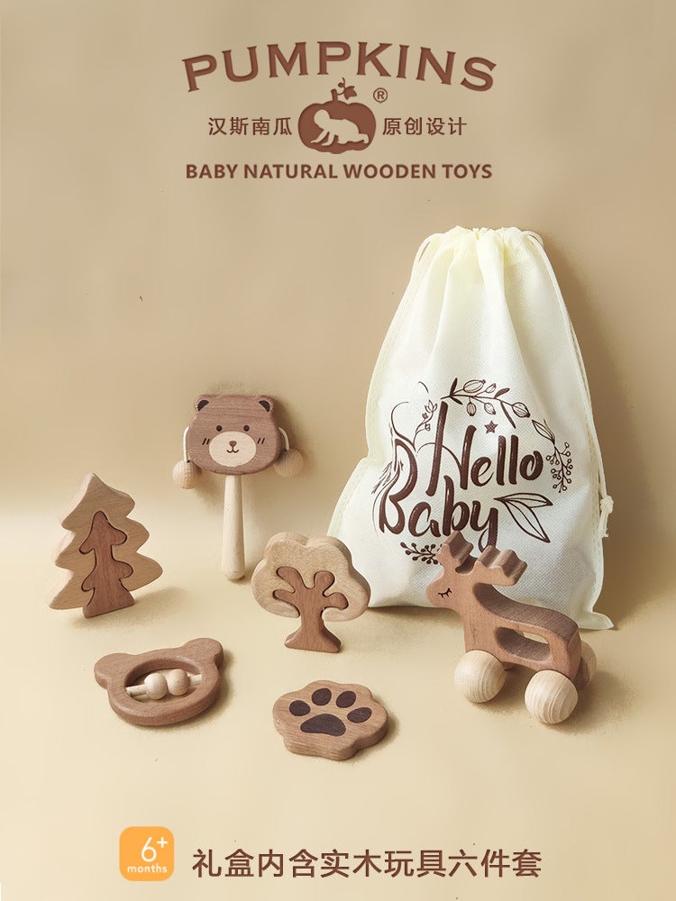 Baby Gift Box Suit Baby Bear Suit Wooden Toy Organic Cotton Suitcase Spring Autumn Winter Gift - Image 3