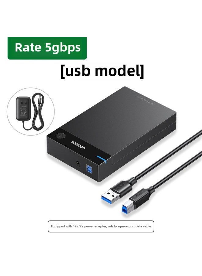 Mobile Hard Disk Box SSD2.5 Inch External Desktop Mechanical Hard Disk To Read Sata Solid State Disk-Color:【USB】 5Gbps★Removable Cord With Power Supply★2.5/3.5 Universal -30849