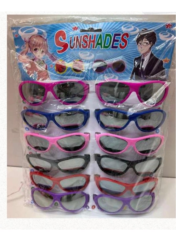 Sunshade Set of 5 Kids' Sunglasses, Kids' Sunglasses for Pool and Beach Parties, Kids' Sunglasses for Boys and Girls, Graduation and Birthday Party Favors 