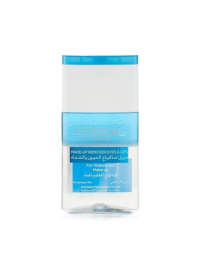 loreal paris L'Oréal Paris Makeup Remover, 125 ml 