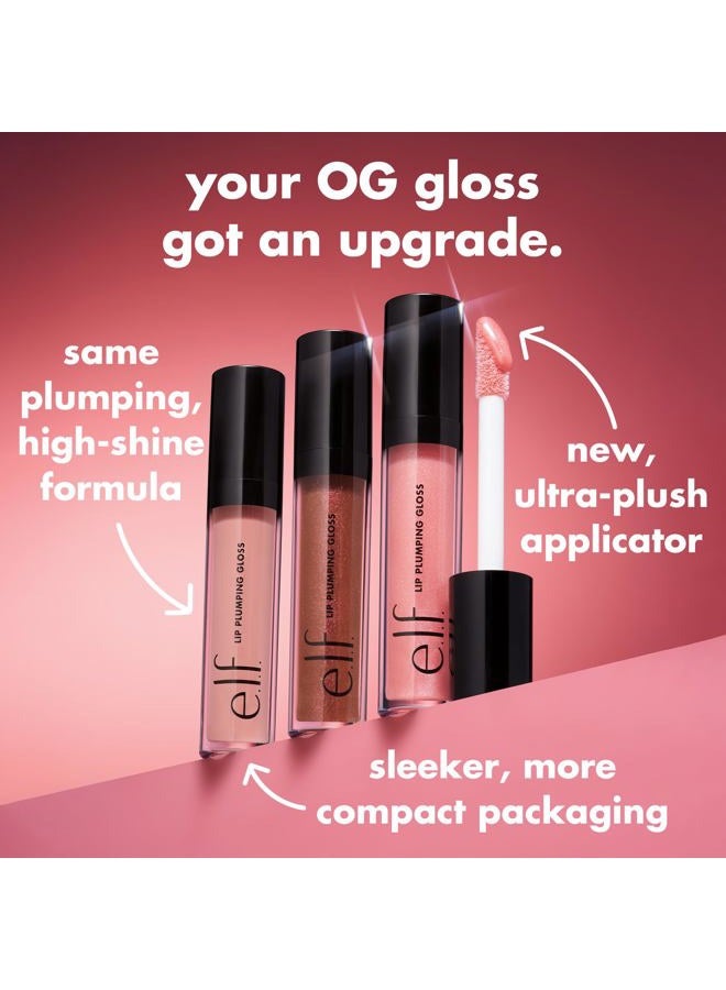 elf لمعان شفاه مكثف، مرطب، مغذي، منشط، براق، يزيد الحجم، يبرد، يهدئ، روزيه متلألئ، لمعة، 0.09 أونصة - Image 5