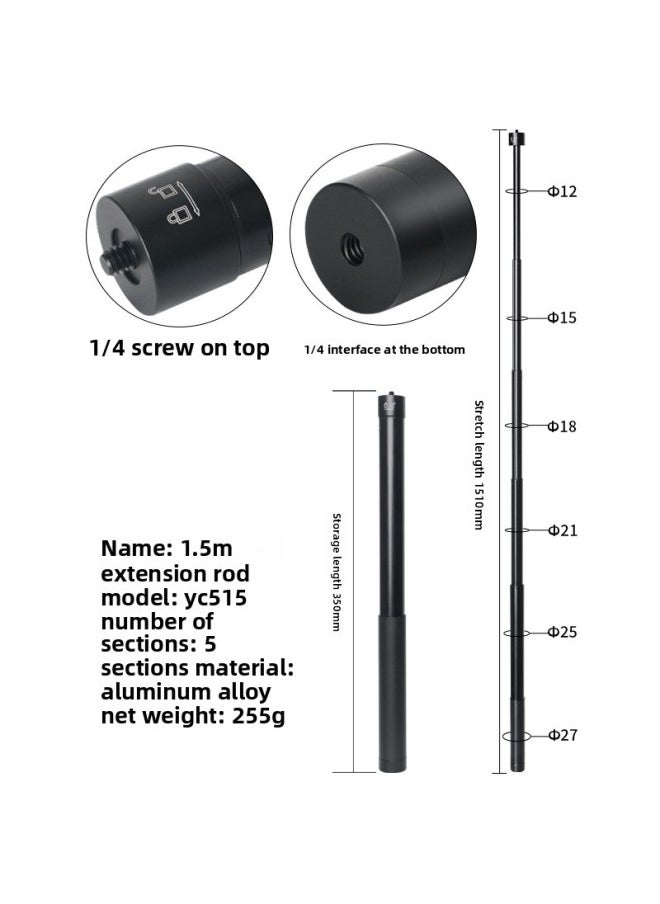 Generic - Feiyu Extension Rod Applicable To Zhiyun Dajiang Magic Claw Stabilizer GoPro Sports Camera Universal Extension Rod-Color:1.5 M Extension Rod (YC515) - Image 1