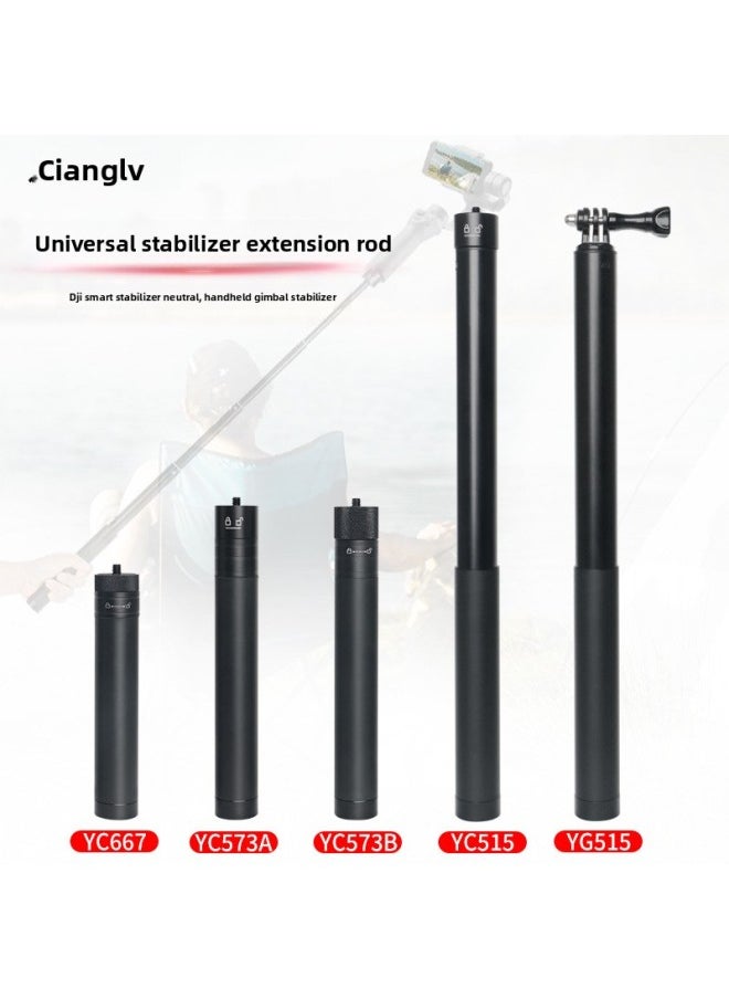 Generic - Feiyu Extension Rod Applicable To Zhiyun Dajiang Magic Claw Stabilizer GoPro Sports Camera Universal Extension Rod-Color:1.5 M Extension Rod (YC515) - Image 1
