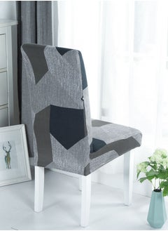 Sharpdo 6-Piece Set Modern Simple Dyed Elastic One-Piece Chair Cover For All Seasons  - Image 4