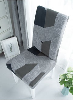 Sharpdo 6-Piece Set Modern Simple Dyed Elastic One-Piece Chair Cover For All Seasons  - Image 2