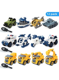 Children's Detachable Assembly Engineering Car Boy's Hands-on Ability Puzzle Excavator Screwdriver Disassembly And Assembly Suit Toy-Color:(disassembly And Assembly Of Police Car + Engineering + Sea, Land And Air) 12 Pieces In Total + 3 Screwdrivers