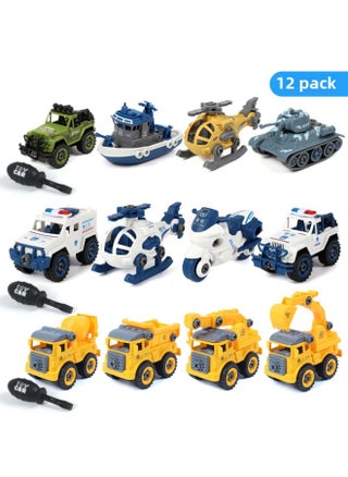 Children's Detachable Assembly Engineering Car Boy's Hands-on Ability Puzzle Excavator Screwdriver Disassembly And Assembly Suit Toy-Color:(disassembly And Assembly Of Police Car + Engineering + Sea, Land And Air) 12 Pieces In Total + 3 Screwdrivers - pzsku/Z96224ECE5C24D0D98ADEZ/45/1745540507/3d8dad56-5ca6-43ac-b1d0-2fc89aa90c47