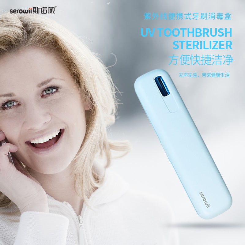 New Smart Toothbrush Disinfection Artifact Travel Portable Storage Toothbrush Disinfection Box Uv Toothbrush Sterilizer - Image 3