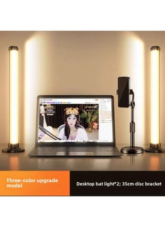 General Live Light Anchor Desktop Computer With Double Row LED Facial Beauty Rejuvenation Studio Background Atmosphere Light-Specifications:Double Lamp With Baffle  - Image 2