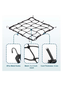 SYOSI Cargo Net Elastic Motorcycle Luggage Bungee Netting with 6 Adjustable Metal Hooks Stretchable Bungee Cord Mesh Load Net for Bike Paddle board Quad Canoe Moped ATV 2 Pcs  - Image 3