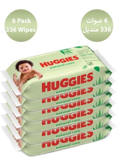 هاجيز مناديل مبللة للأطفال من هجيز مناديل مبللة بالصبار، 6 عبوات × 56 منديل  - Image 1