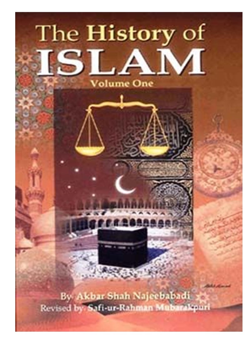 تاريخ الاسلام 1/3 - متاريخ الإسلام 1/3 إنجليزي | تاريخ الإسلام المجلد 1/3 (الطبعة الإنجليزية) | التاريخ الإسلامي المجلد الأول (إنجليزي) البدايات | تاريخ الإسلام المجلد الأول باللغة الإنجليزية (السلسلة 1/3) - Image 1