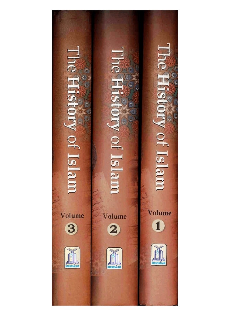 تاريخ الاسلام 1/3 - متاريخ الإسلام 1/3 إنجليزي | تاريخ الإسلام المجلد 1/3 (الطبعة الإنجليزية) | التاريخ الإسلامي المجلد الأول (إنجليزي) البدايات | تاريخ الإسلام المجلد الأول باللغة الإنجليزية (السلسلة 1/3) - Image 4