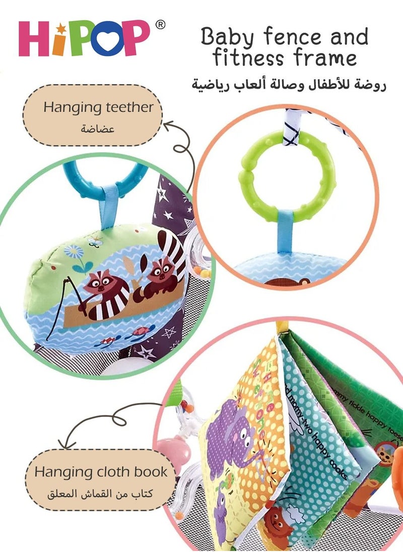 هيبوب ألعاب رياضية للأطفال وبركة الكرة مع ألعاب معلقة ، تجمع كرة البحر متعدد الوظائف 80 * 80 * 55 سم  - Image 2