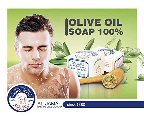 Al Jamal AL-JAMAL Olive Oil Nablus Soap (1 count) - Image 3