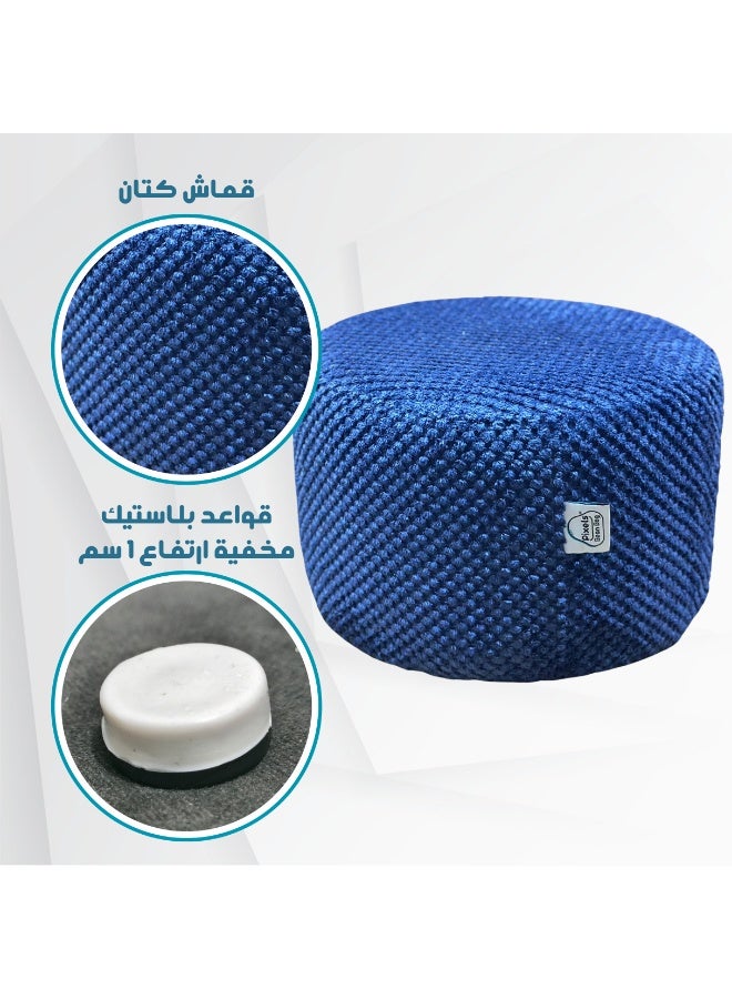 بكسل بين باج مقعد عثماني دائري من بكسل بين باج، لغرفة المعيشة وغرفة النوم - Image 3