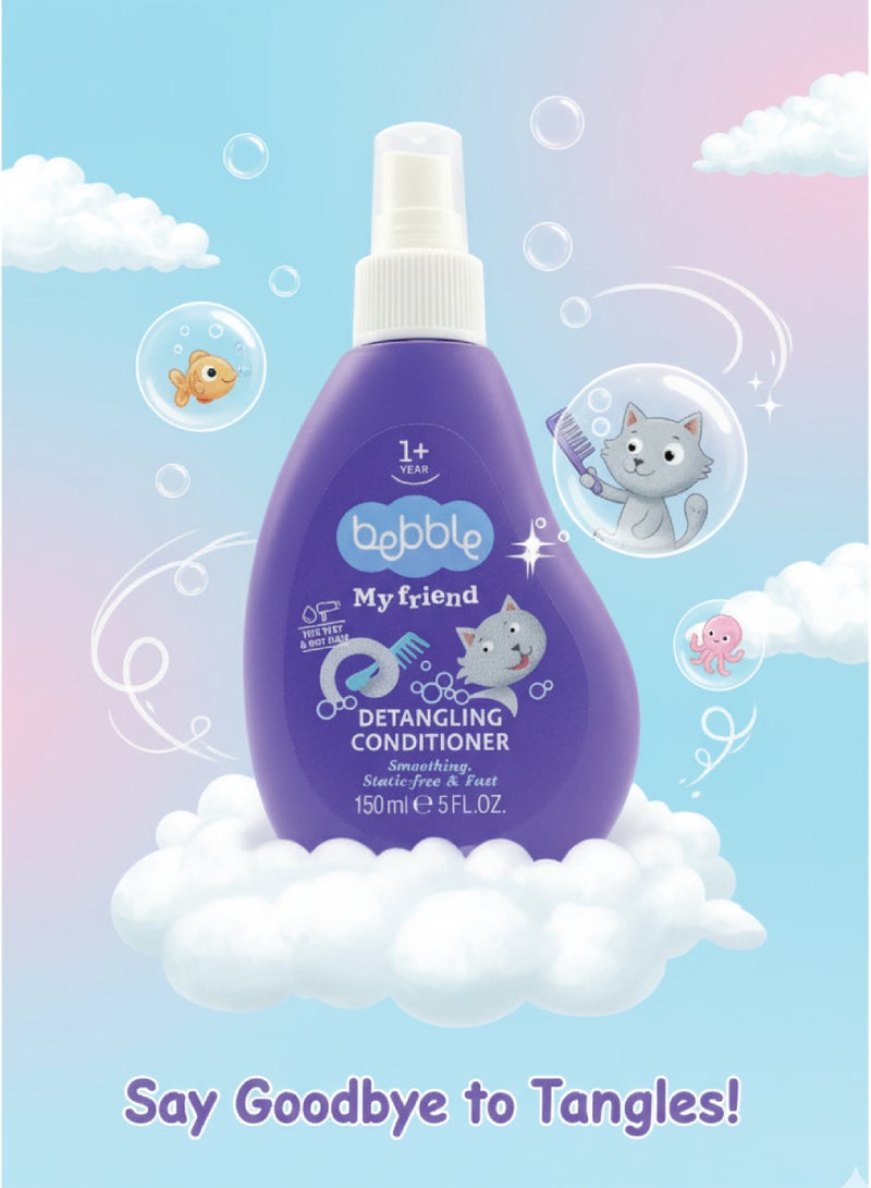 بيبل بلسم بخاخ للأطفال لفك تشابك الشعر من بيبيل، مضاد للتشابك والشحنات الساكنة - 150 مل - Image 2
