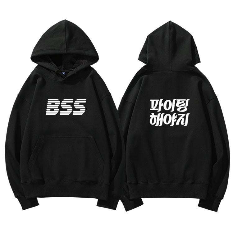 Cozy BSS Seventeen Themed Pullover Black thin section 