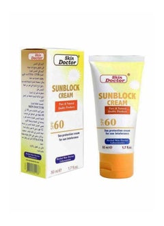 Skin Doctor Sunblock Cream SPF60 50ml 