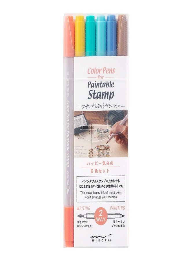 Midori Designphil Midori 38084006 Color Pen, Paintable Stamp, Color Pen, 6 Pieces, Happy - Image 1