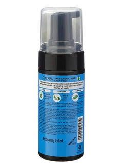 GATSBY Gatsby Face And Beard Wash 110ml  - Image 2