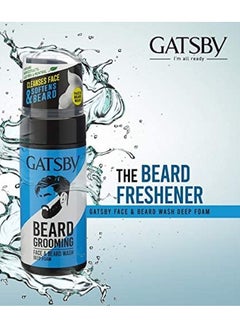 GATSBY Gatsby Face And Beard Wash 110ml  - Image 4