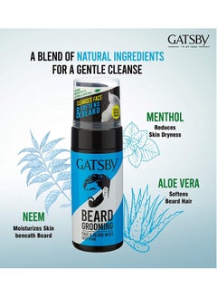 GATSBY Gatsby Face And Beard Wash 110ml  - Image 3