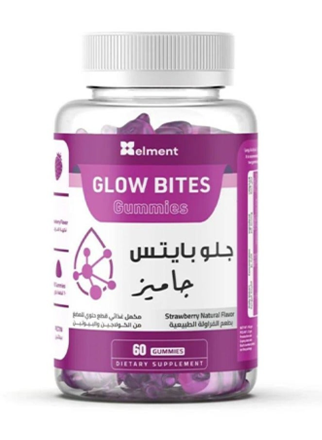 Glow Bites Collagen & Biotin Dietary Supplement 60 Bites