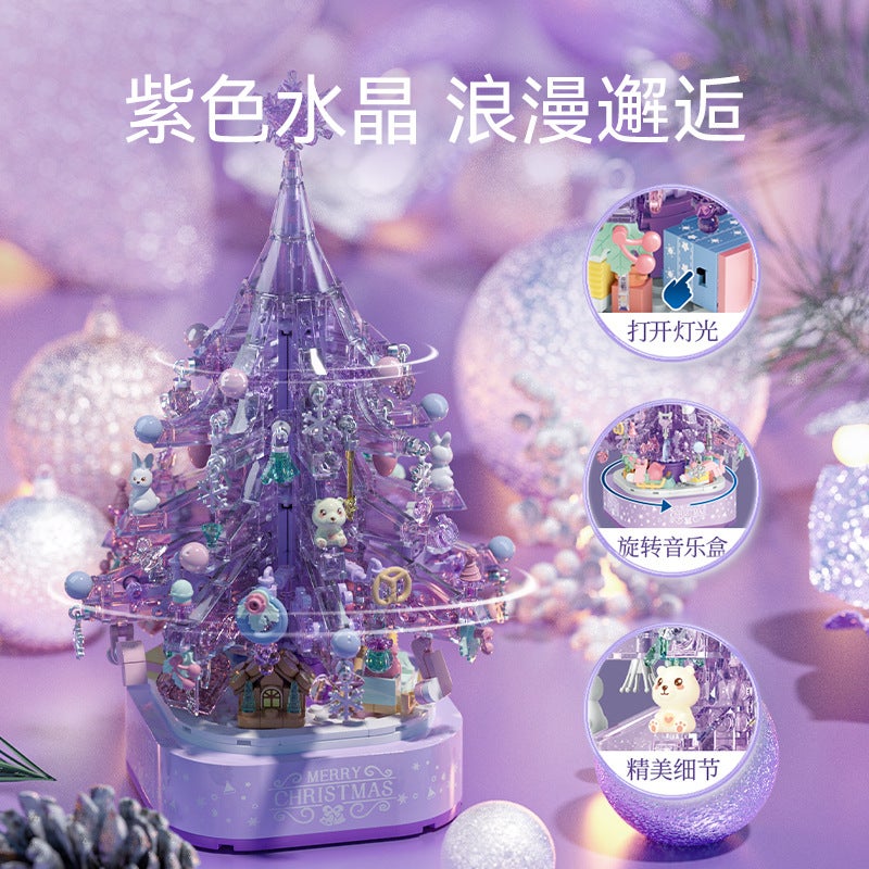 2023 New Senbao 605024-33 Fantasy Pink Purple Christmas Tree Rotating Music Box Girl Christmas Gift - Image 3
