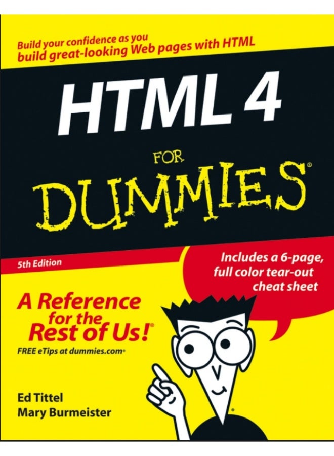 HTML 4 للمبتدئين | دليل شامل لبناء صفحات الويب (الإصدار الخامس) - Image 1