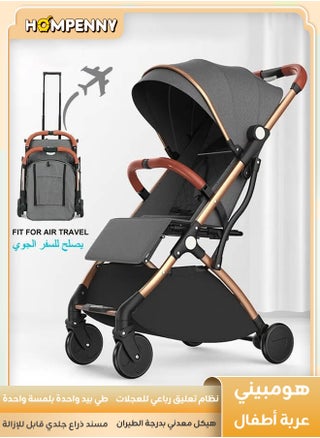 رمادي3