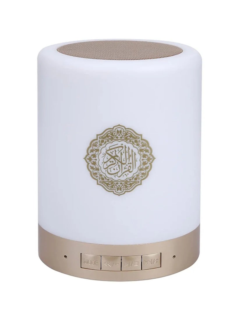 Holy Quran Speaker with Portable Quran Speaker with Color Changing LED Lamp with Wireless Remote Control with 8G TF Card  - Image 1