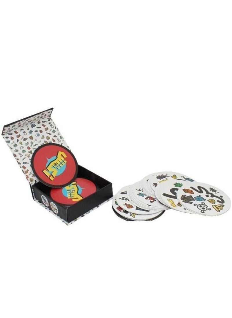 akfosh - Fun Card Game 3rd Edition, Discover Matching Icons and Develop Skills, 2 to 8 Players - Image 1