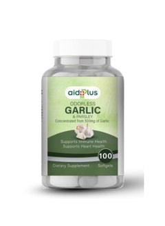 AID PLUS Odorless Garlic & Parsley – 100 Softgels | Concentrated from 500mg Garlic for Heart, Immune, and Antioxidant Support 