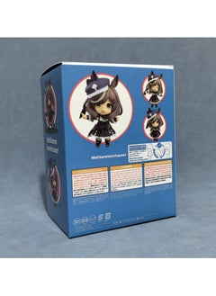 General Uma Musume Pretty Derby Shines, Youjun Girl Q Version Clay Man #2412 Poetry Drama, Action Doll, Boxed Figure Gift for Family and Friends (10cm)  - Image 3
