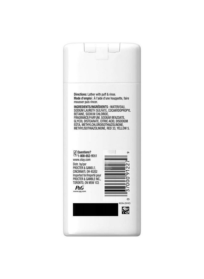 Olay Fresh Outlast Cooling White Strawberry & Mint Body Wash 3 Fl Oz (89 Ml); Travel Size - Image 3