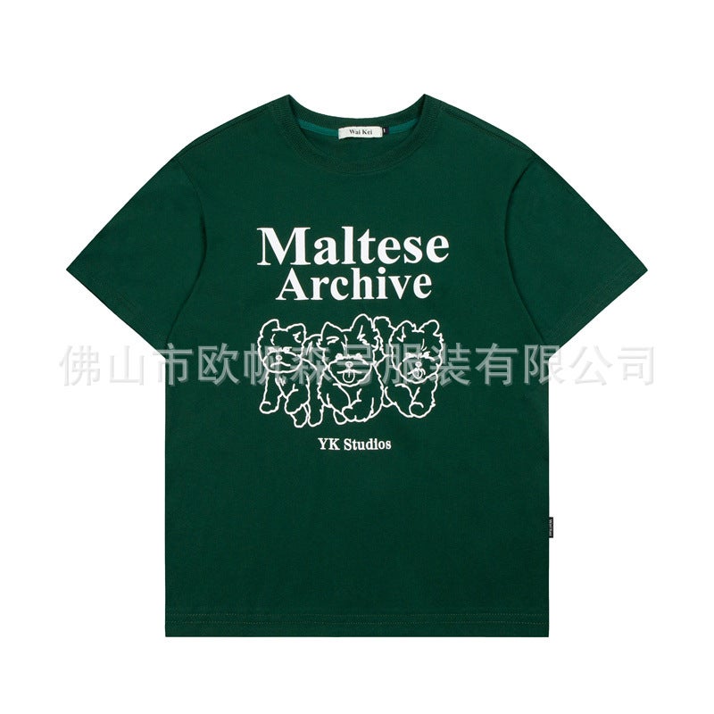 24Ss South Korea Niche Tide Brand New Waike * Three Puppies Hollow-Out Printing Casual Joker Couple Short-Sleeved T - Image 5