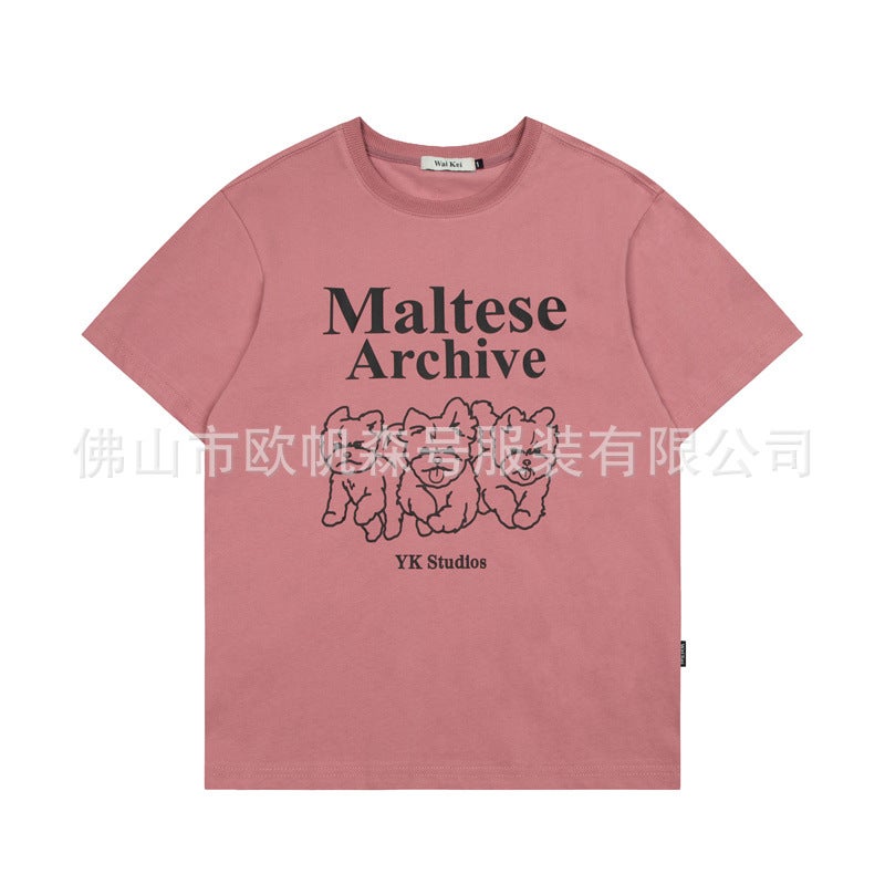 24Ss South Korea Niche Tide Brand New Waike * Three Puppies Hollow-Out Printing Casual Joker Couple Short-Sleeved T - Image 4